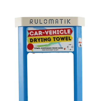 Carwash vending machine blue